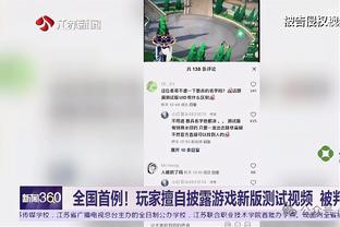 江南手游app下载官网截图2